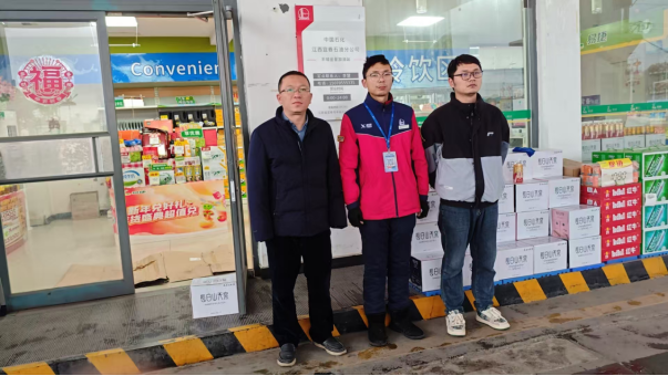 1747708769472776.png ccee8cb6-4c09-4824-bd65-696bcab43d32.png