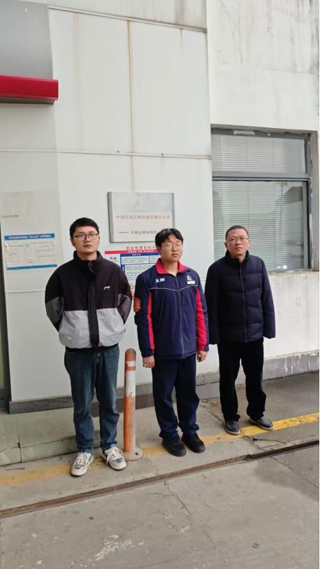 1747709024144487.png 50aa7e7a-4ddb-4792-8fab-f155110de6b3.png