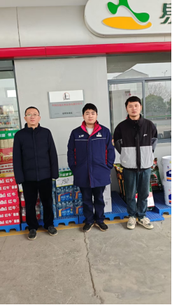 1747709157145116.png 4094151c-40b7-4434-a27e-299f1cca4c52.png