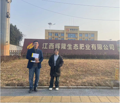 1747712429690356.png 5512b7d1-417d-44f0-a064-4a7399dae580.png