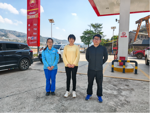 1747713078205783.png 886443e1-ec0d-4117-a7dd-d57680f10a0b.png