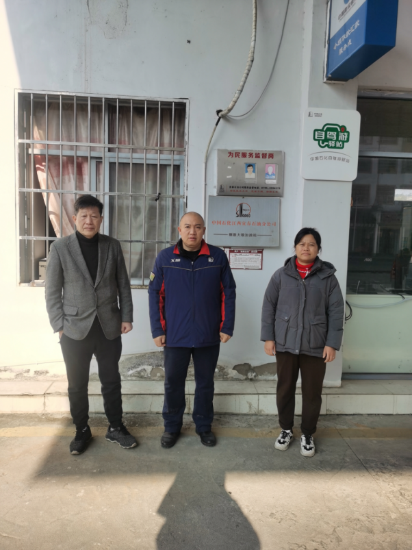 1747724574572456.png f06088d9-7c6d-4543-af3f-9b9ab51786e8.png