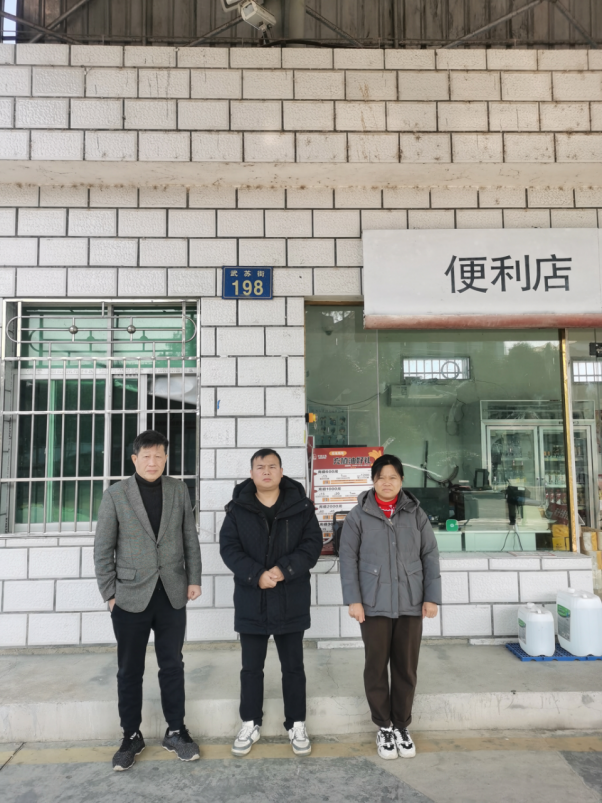 1747724621160622.png 7f7dd0e8-39c4-4822-b6ec-9b18d0fd2161.png