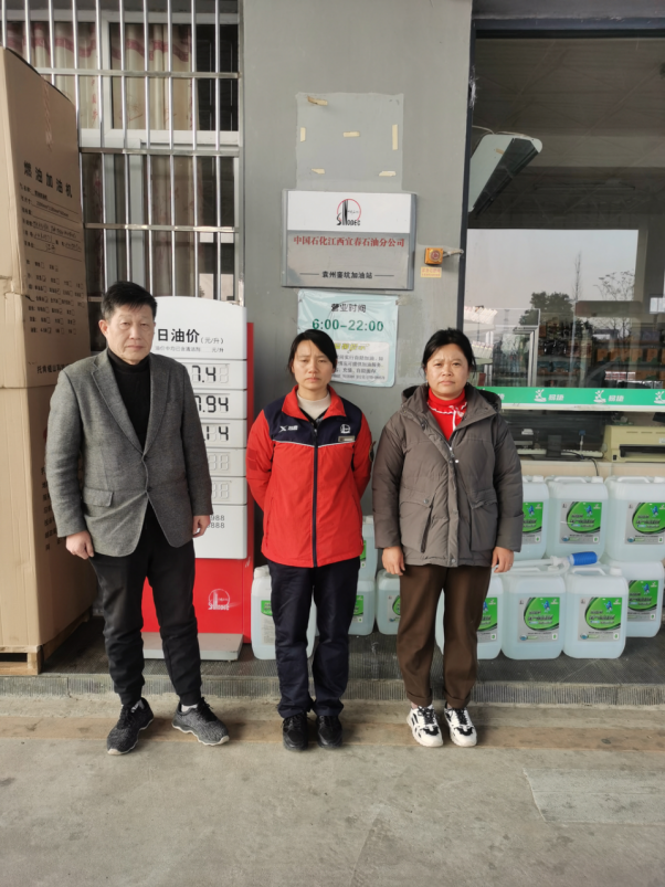 1747725171193606.png d68e0bcc-f039-4c29-a794-4e16a1ddd3c9.png