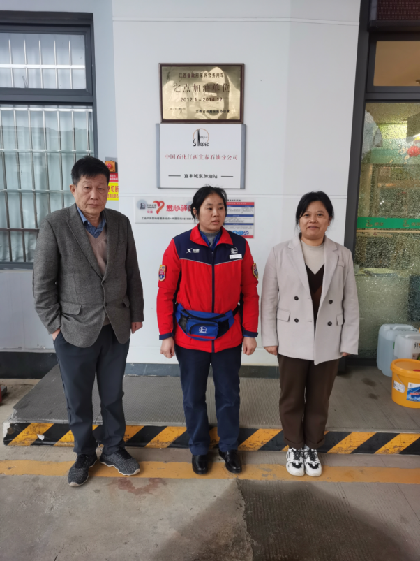 1747725499201090.png 1a4149f2-725d-4d32-9a38-5b86e4968e25.png