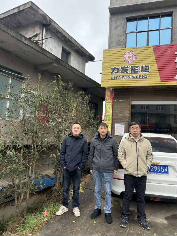 1760329182234749.png 076b7025-7a79-40a7-ab75-e48227fc3a26.png