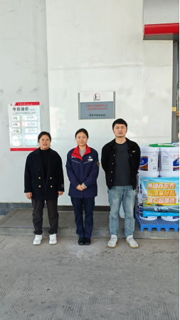 1760340858144198.png 0e179121-8078-4bed-a3fa-5ff580ec7cbe.png