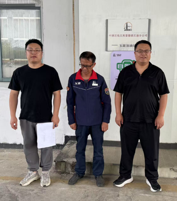 1761014691163669.png 7662396e-65c3-4ce5-96e7-c60dda56c395.png