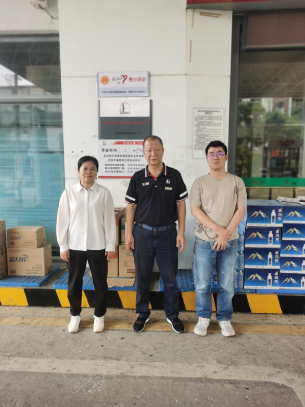 1761015839165058.png 41f2ccbe-9193-41de-8c15-d7a80e872a21.png