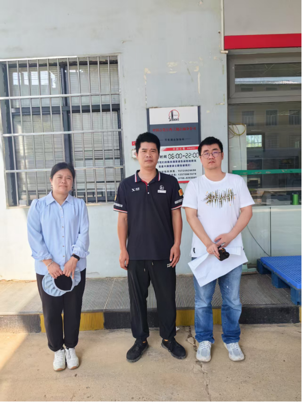 1761017715817233.png 19457566-9875-4603-877b-aaa25ef43bb8.png