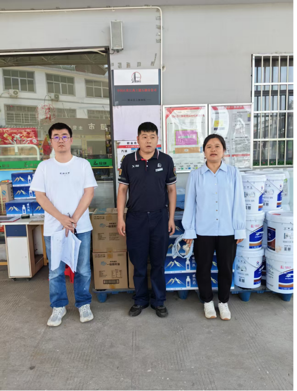 1761017756203718.png c5afcd69-72a7-42bf-8592-c94c6201ca47.png