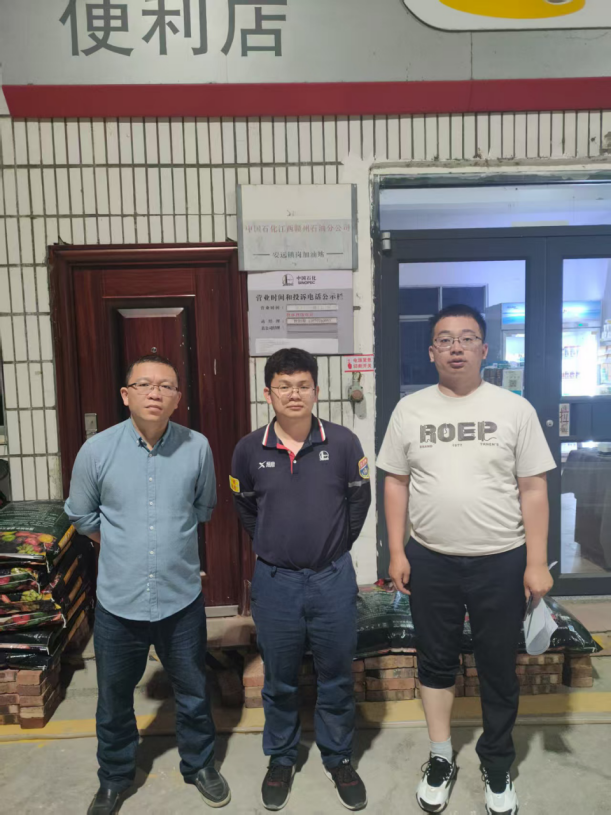 1761018262117021.png 41062e8f-bb24-4239-8c29-b3e09a20f909.png