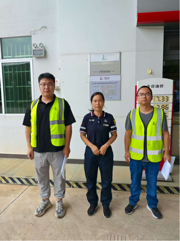 1761020440510984.png 276db82f-8f08-43aa-bdab-9b511a960fdb.png