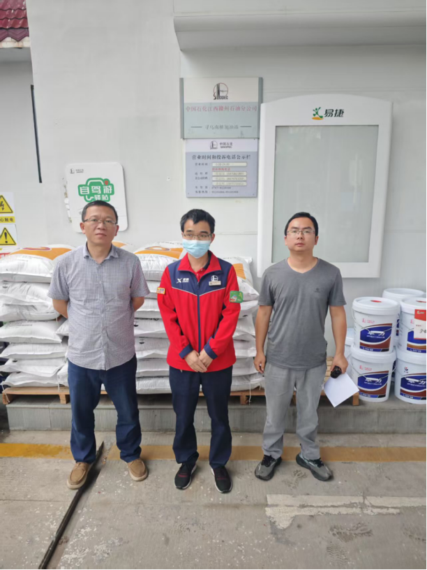 1761021499705232.png 9df1f069-7fef-4604-9392-4c58c3a41d2f.png