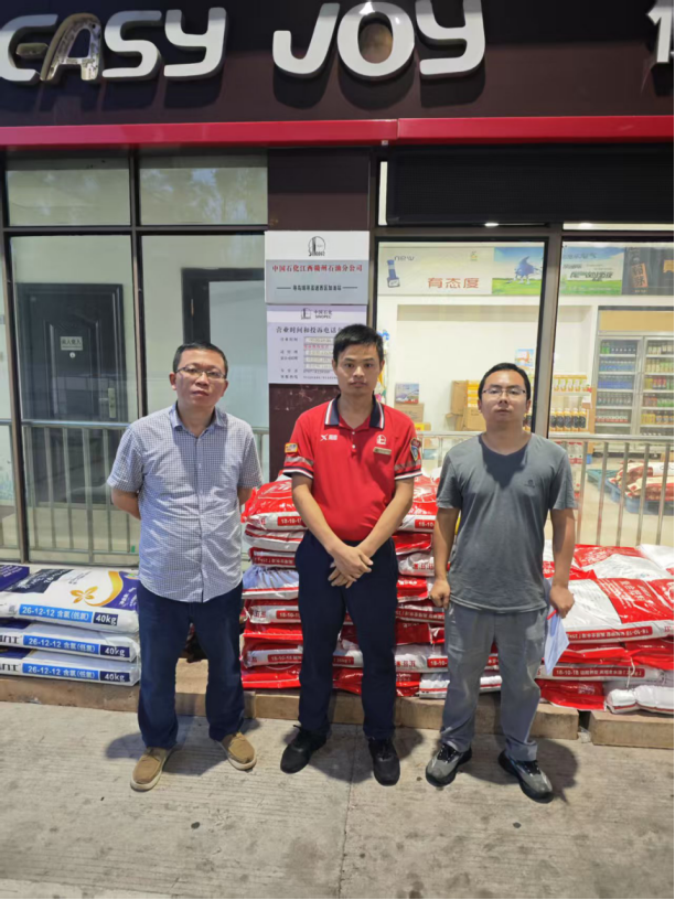 1761021577137435.png 2c36df78-ecaf-4efb-a57d-d7bc63174199.png