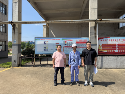 1770277837182760.png edb80c2f-c4bb-4163-a9d4-c08f0e98dce5.png