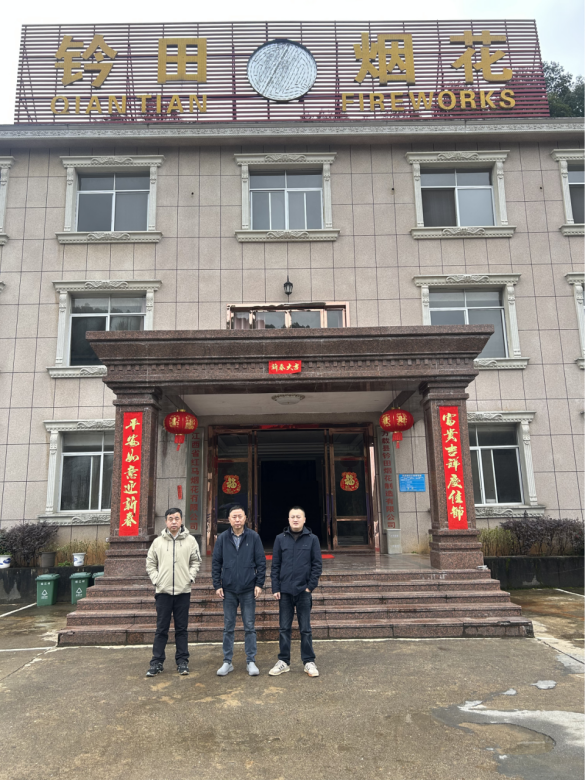 1770278221524025.png 574dd480-d512-4b4e-a562-bafc9589dcc7.png